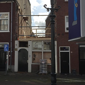 De Drie Kemphaantjes Haarlem